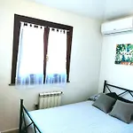 La Gioia Di Casa * Арбатакс